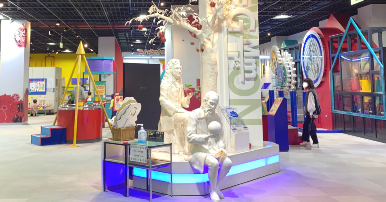 【橿原市立こども科学館】楽しみながら科学を学べる!参加型体験施設/橿原市 canoco